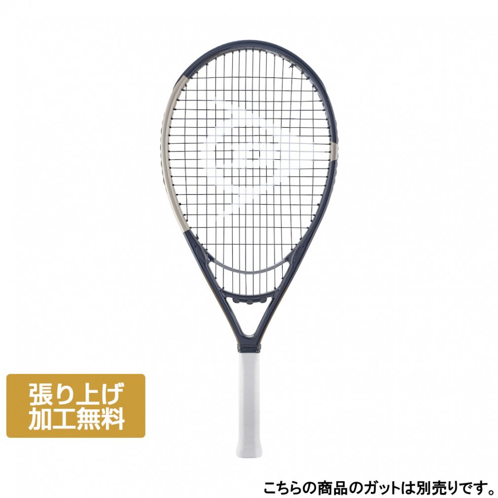ダンロップ 国内正規品 25LX 1000 ネイビー LX 1000 NAVY 限定モデル 25DLX1000 NV DS22505 硬式テニス 未張りラケット : ネイビー DUNLOP
