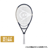 ダンロップ 国内正規品 25LX 1000 ネイビー LX 1000 NAVY 限定モデル