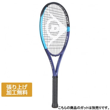 ダンロップ 国内正規品 CX200OS G1 DS22404 硬式テニス 未張りラケット