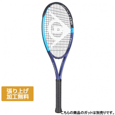 FX500 LS