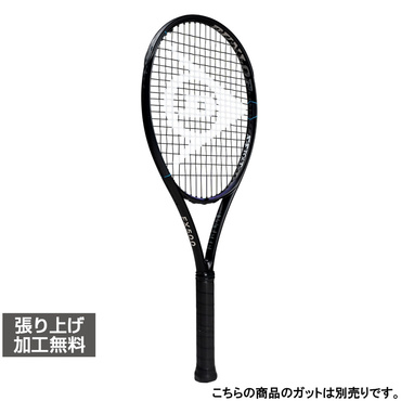 ダンロップ 国内正規品 CX200OS G1 DS22404 硬式テニス 未張りラケット