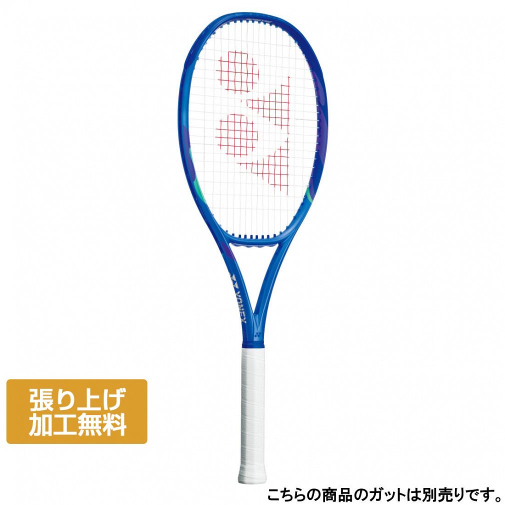 [美品] イーゾーン98 2025年モデル G2 YONEX EZONE98(2025)は相変わらず堅実で実戦向きな現代テニスを