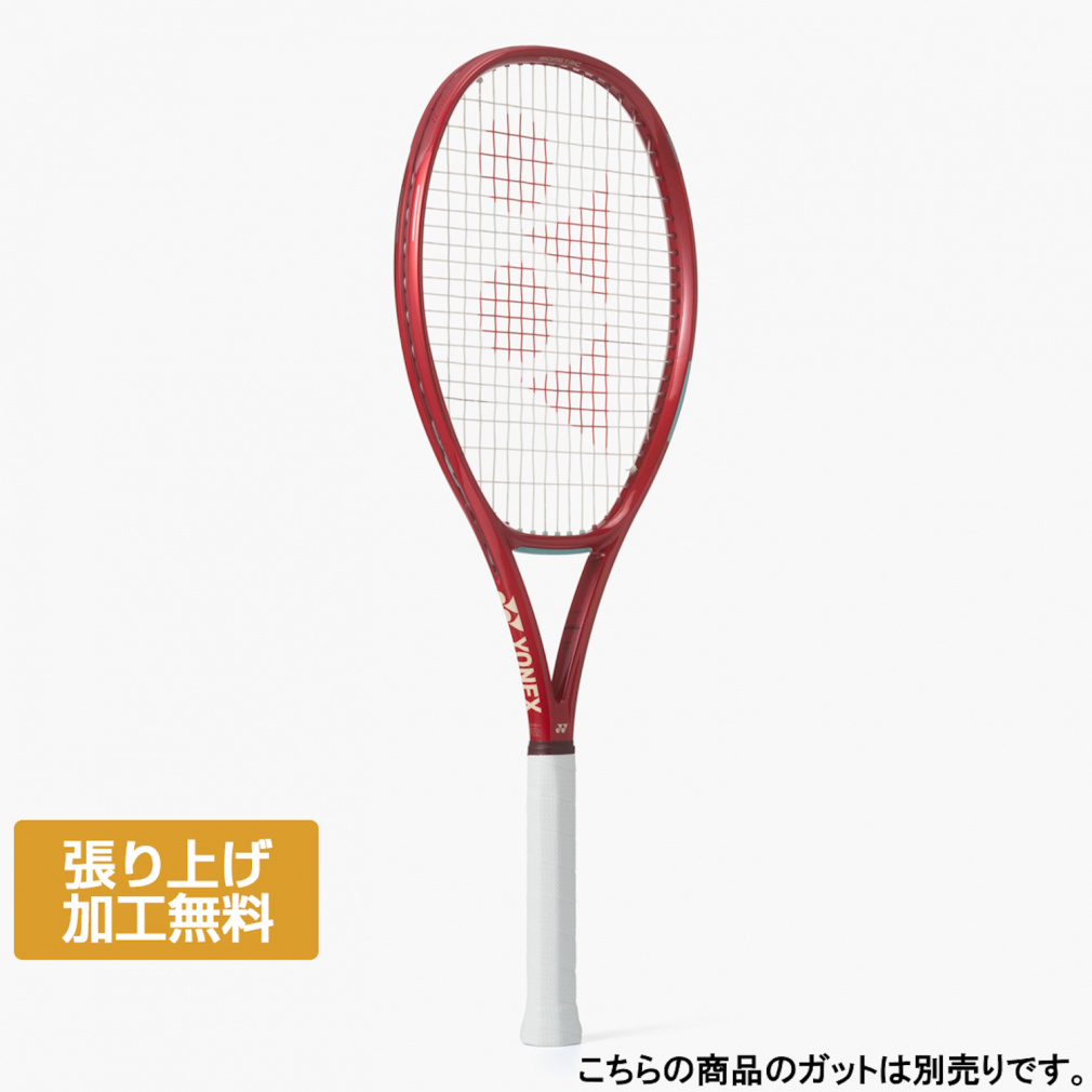 ���l�b�N�X �������K�i V�R�A100D VCORE 100D 08VC100D �d���e�j�X �����胉�P�b�g : ���b�h YONEX