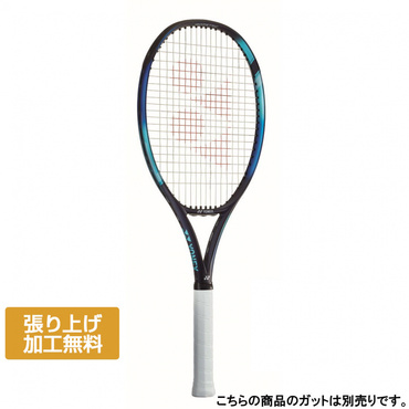 EZONE105 Eゾーン105