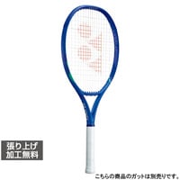 ヨネックス 国内正規品 EZONE 115 Eゾーン115 08EZ115 硬式テニス 未