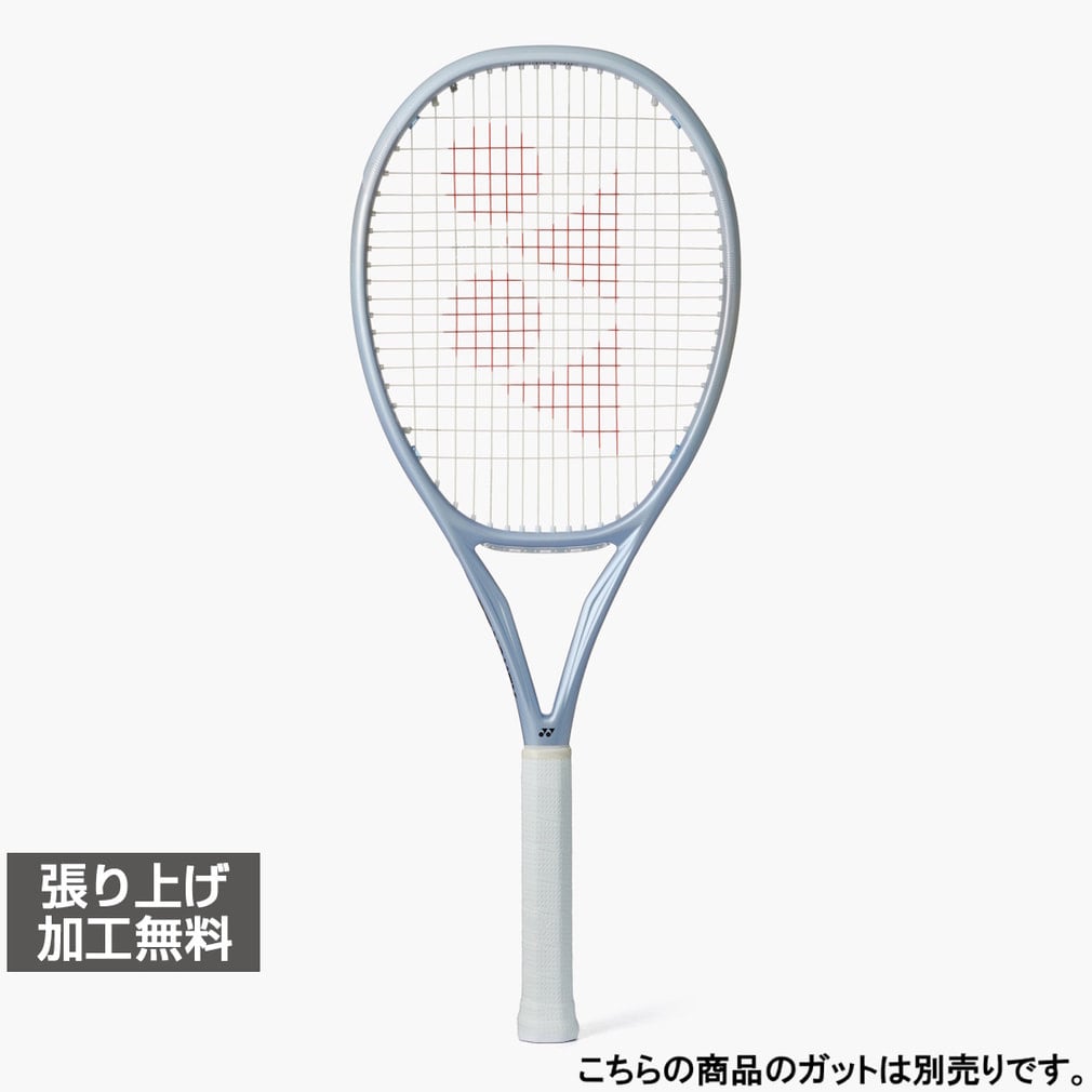 ヨネックス 国内正規品 ミューズ100 01MU100 硬式テニス 未張り