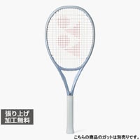 ヨネックス 国内正規品 ミューズ100L 01MU100L 硬式テニス 未張り