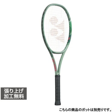 ヨネックス 国内正規品 PERCEPT 104 パーセプト104 01PE104 ユニ