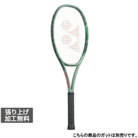 ヨネックス　パーセプト97 グリップ2 ヨネックス 国内正規品 PERCEPT 97 パーセプト97 01PE97 硬式テニス 未