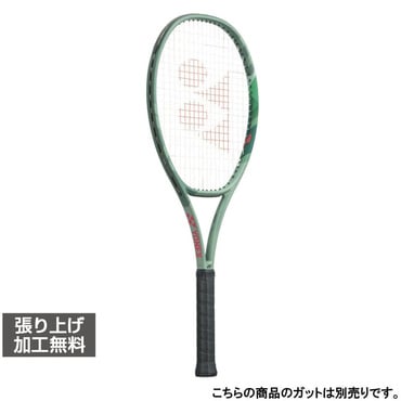 ヨネックス 国内正規品 PERCEPT 100 パーセプト100 01PE100 硬式テニス