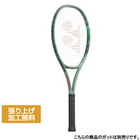 ヨネックス 国内正規品 PERCEPT 100D パーセプト100D 01PE100D 硬式