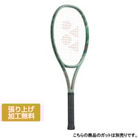 PERCEPT 100 パーセプト100 ヨネックス・パーセプト100(2023)インプレ/レビュー。正統進化