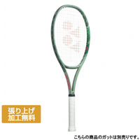 パーセプト100L｜Alpen Online