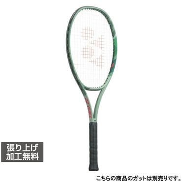 ヨネックス 国内正規品 ASTREL100 アストレル100 03AST100 硬式テニス