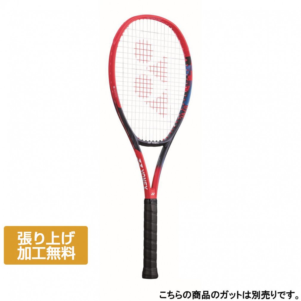lbNX Ki VRA98 07VC98 dejX 胉Pbg : bh×lCr[ YONEX