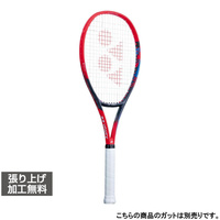 ヨネックス 国内正規品 Vコア98L 07VC98L 硬式テニス 未張りラケット