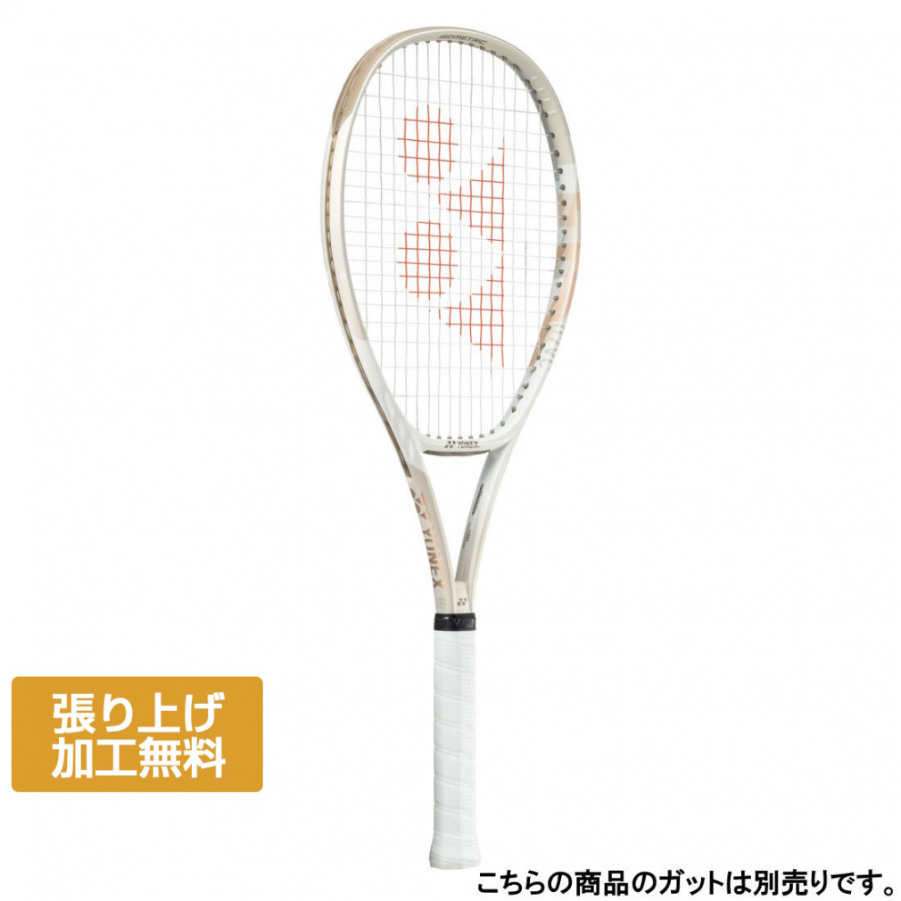lbNX Ki VCORE 100L VRA 100L 07VC100L dejX 胉Pbg : Th×zCg YONEX