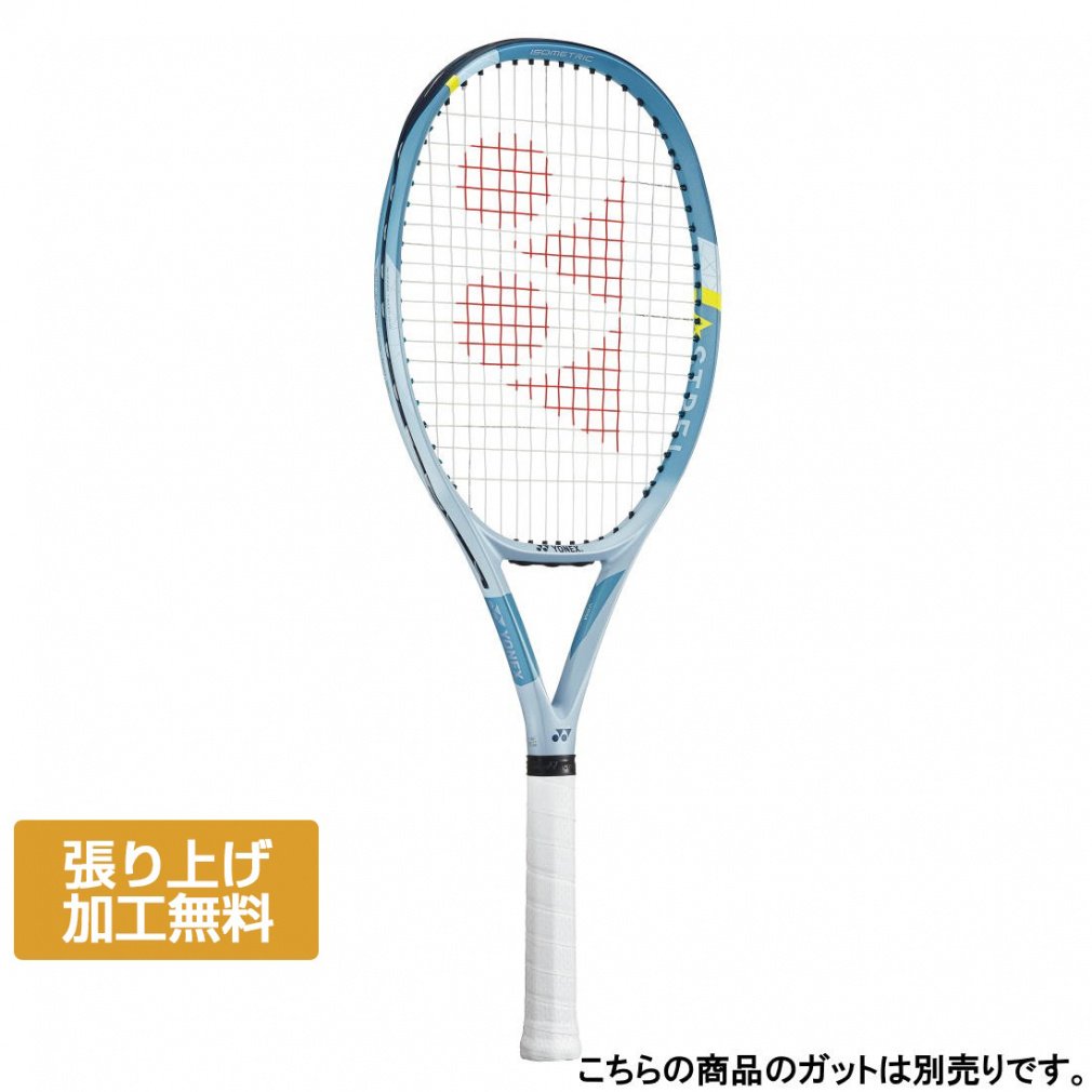 lbNX Ki ASTREL100 AXg100 03AST100 dejX 胉Pbg : y[u[×TbNXu[ YONEX