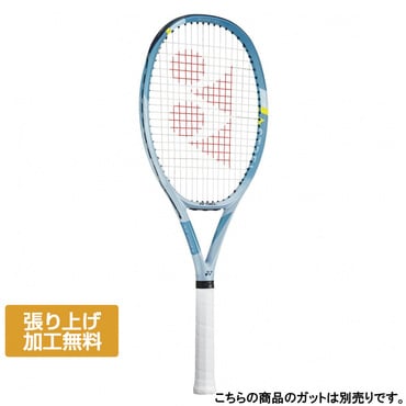 プリンス 国内正規品 PHANTOM 100 ファントム 100 25 7TJ232 硬式