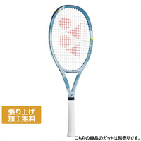 ヨネックス 国内正規品 ASTREL100 アストレル100 03AST100 硬式テニス