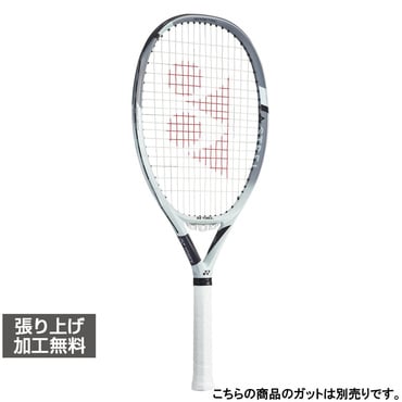 アストレル120