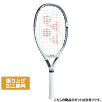 ヨネックス 国内正規品 ASTREL120 アストレル120 03AST120 硬式テニス