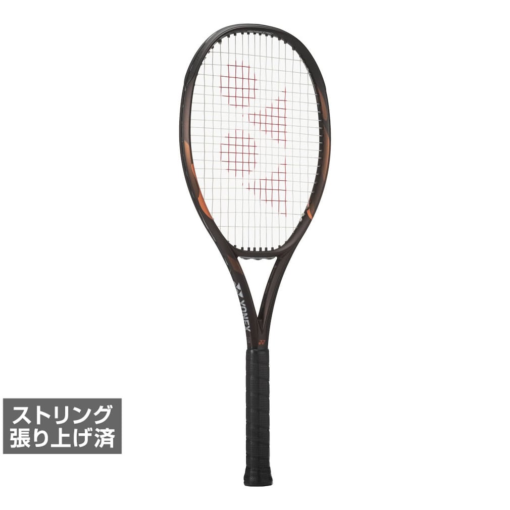 YONEX EZONE 100 硬式テニスラケット 海外正規品 予約商品】ヨネックス 国内正規品 Eゾーン100 08EZ100 硬式テニス 張り