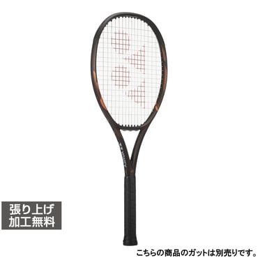 ウイルソン 国内正規品 BLADE 98 18X20 V9 ブレード 98 18×20 V9