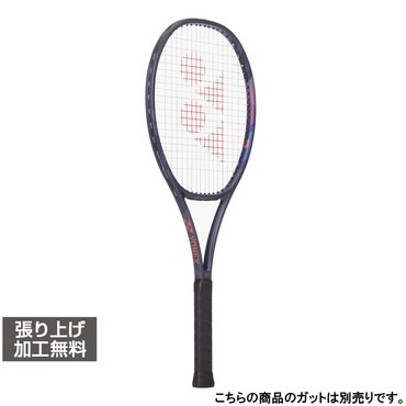 ヨネックス 国内正規品 PERCEPT 100 パーセプト100 01PE100 硬式テニス