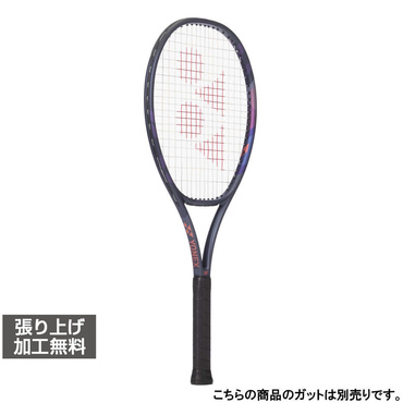 ヨネックス 国内正規品 PERCEPT 100L パーセプト100L 01PE100L 硬式