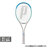 プリンス 国内正規品 BEAST 100 ビースト 100 (280g) ホワイト×ブルー