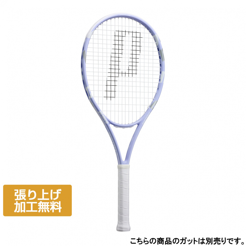 プリンス テニスラケット シエラO3」の人気商品一覧 | 安い商品を通販