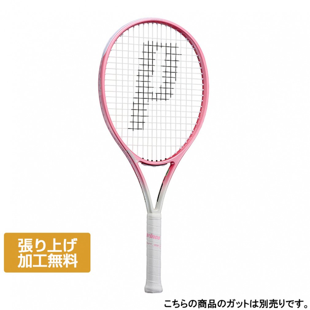 プリンス 国内正規品 EMBLEM110 限定カラー SAKURA エンブレム110