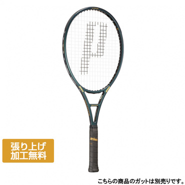 PHANTOM GRAPHITE 107 25