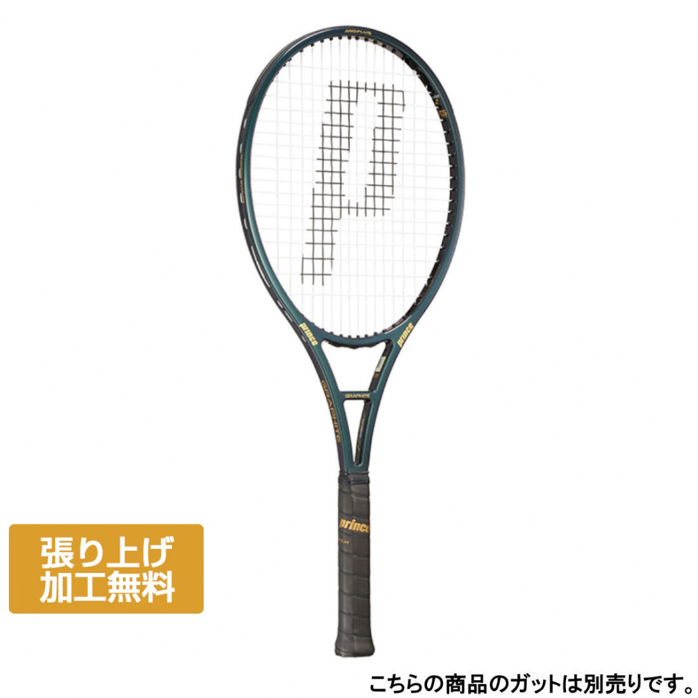 その他 PHANTOM GRAPHITE 100 25 PHANTOM GRAPHITE 100 25｜Alpen Online
