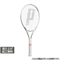 プリンス 国内正規品 BEAST ビースト O3 104 WHT 7TJ228 硬式テニス 未