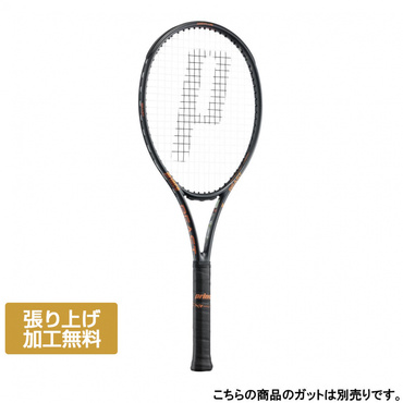 BEAST 98 24