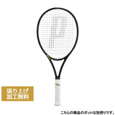 EMBLEM 110 24 BLK
