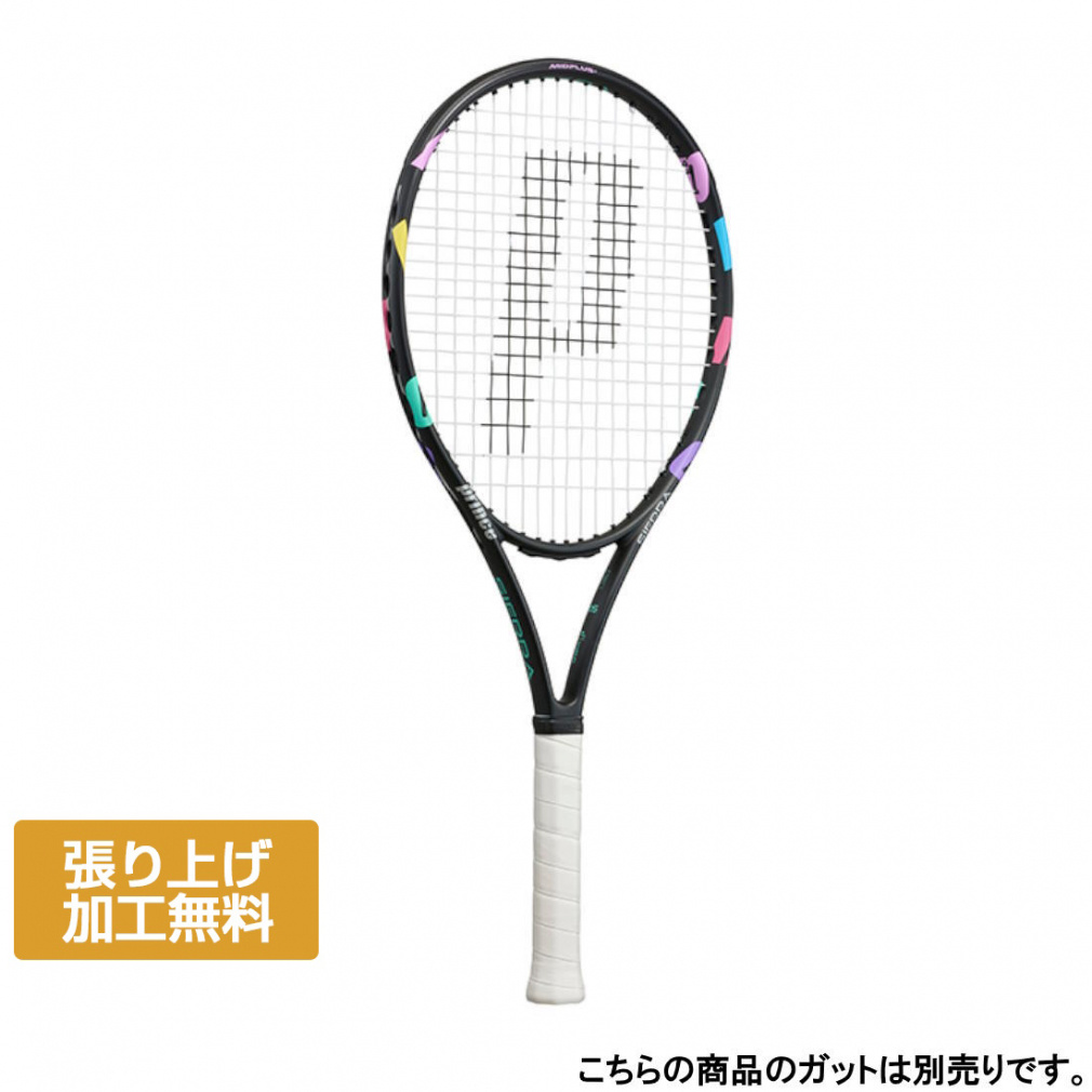 プリンス 国内正規品 SIERRA O3 シエラ オースリー 105(270g) 7TJ220