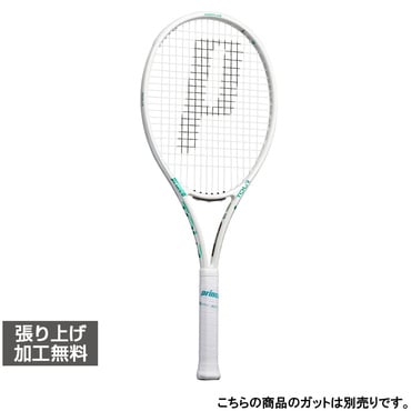 ヨネックス 国内正規品 PERCEPT 97 パーセプト97 01PE97 硬式テニス 未