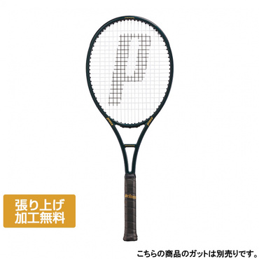 PHANTOM GRAPHITE 97 315g