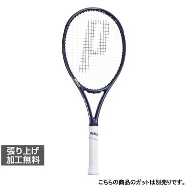 プリンス 国内正規品 PHANTOM GRAPHITE 100 25 ファントム