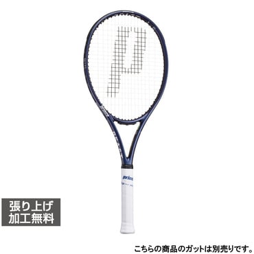 プリンス 国内正規品 PHANTOM GRAPHITE 100XS (285g) ファントム