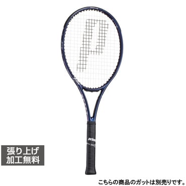 プリンス 国内正規品 PHANTOM GRAPHITE 100 25 ファントム
