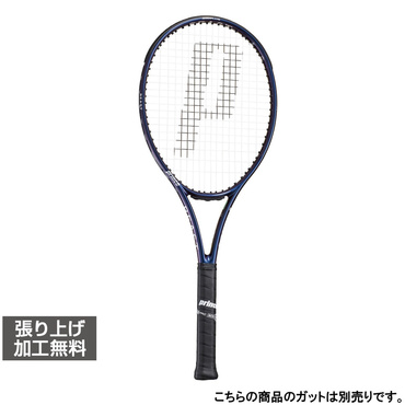 プリンス 国内正規品 EMBLEM110 限定カラー SAKURA エンブレム110