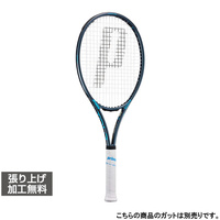 TOUR O3 100 290g最新モデル　ツアーO3 100 G2 美品 プリンス 国内正規品 TOUR O3 100(290) ツアー O3 100 290g 26 7TJ255