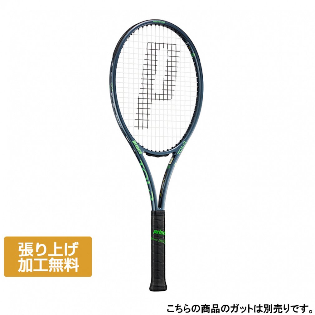 �v�����X �������K�i TOUR 95 �c�A�[ 95 26 7TJ256 �d���e�j�X �����胉�P�b�g : �u���b�N×�O���[�� Prince