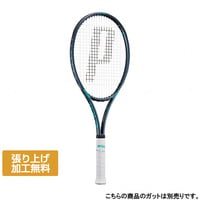 プリンス 国内正規品 TOUR 98 ツアー 98 26 7TJ257 硬式テニス 未張り