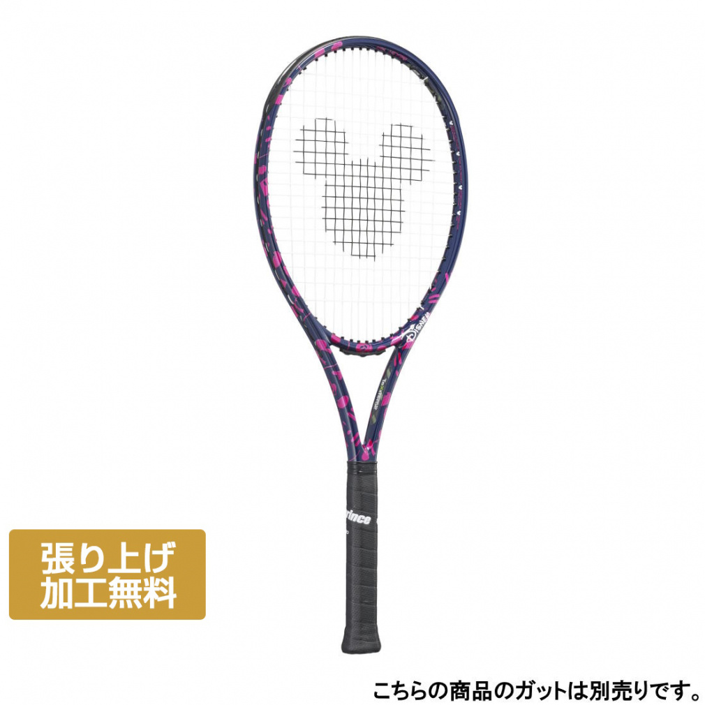 ディズニー 国内正規品 BEAST100 ビースト100 7TJ212 硬式テニス 未張りラケット : ネイビー×ピンク Disney