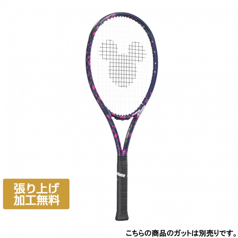 ディズニー 国内正規品 BEAST100 ビースト100 7TJ212 硬式テニス 未